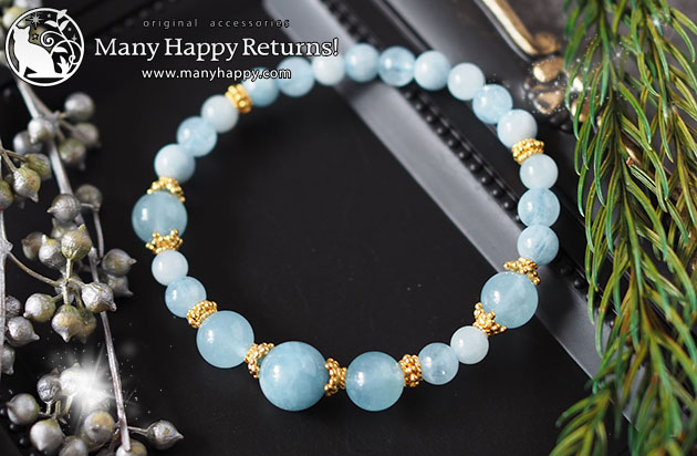 �p���[�X�g�[���u���X���b�g