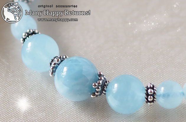 �p���[�X�g�[���u���X