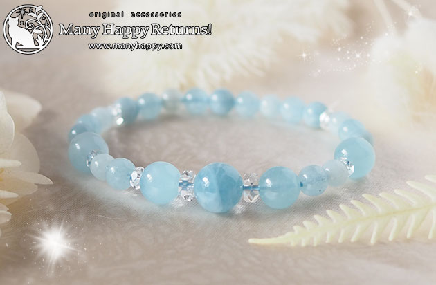 �p���[�X�g�[���u���X���b�g