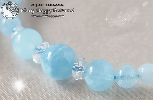 �p���[�X�g�[���u���X