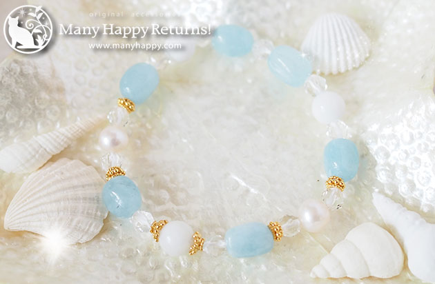 �p���[�X�g�[���u���X���b�g