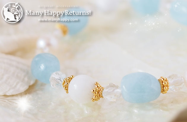 �p���[�X�g�[���u���X