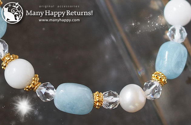 �p���[�X�g�[���u���X���b�g