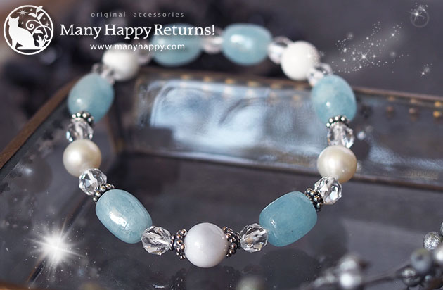 �p���[�X�g�[���u���X���b�g