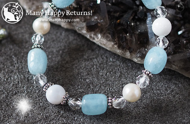 �p���[�X�g�[���u���X���b�g