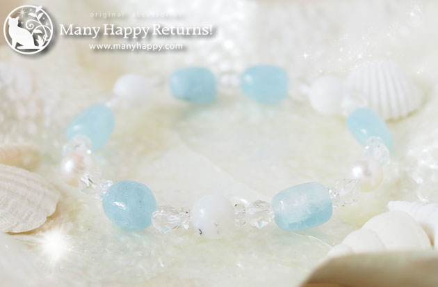 �p���[�X�g�[���u���X���b�g