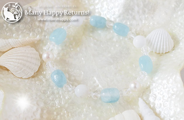 �p���[�X�g�[���u���X���b�g