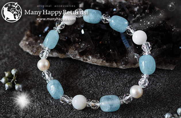 �p���[�X�g�[���u���X���b�g