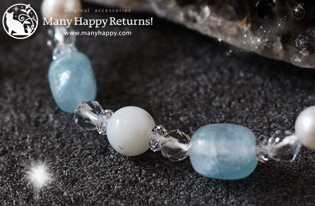 �p���[�X�g�[���u���X���b�g