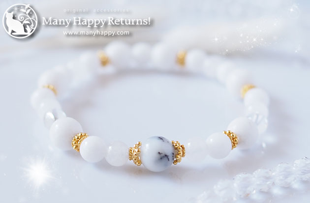 �p���[�X�g�[���u���X