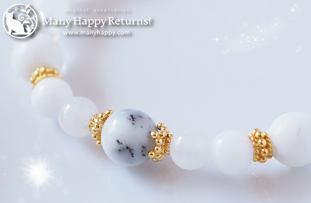 �p���[�X�g�[���u���X���b�g