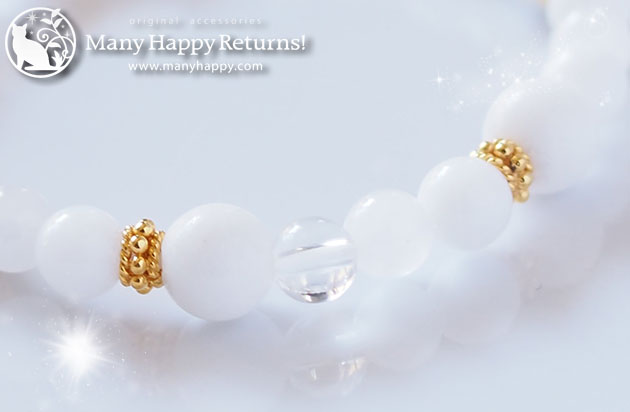 �p���[�X�g�[���u���X���b�g