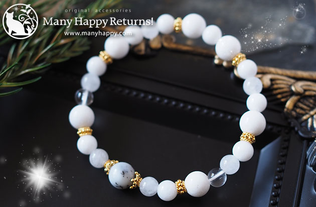 �p���[�X�g�[���u���X���b�g