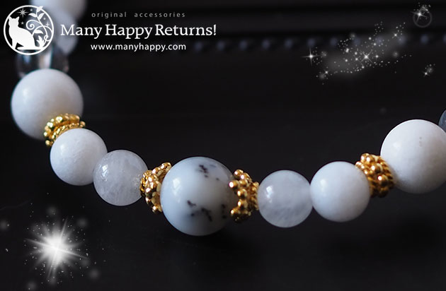 �p���[�X�g�[���u���X���b�g