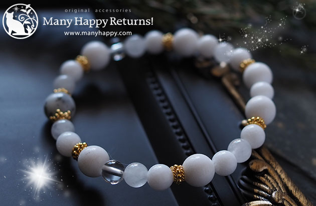 �p���[�X�g�[���u���X���b�g