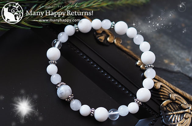 �p���[�X�g�[���u���X���b�g