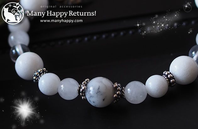 �p���[�X�g�[���u���X���b�g