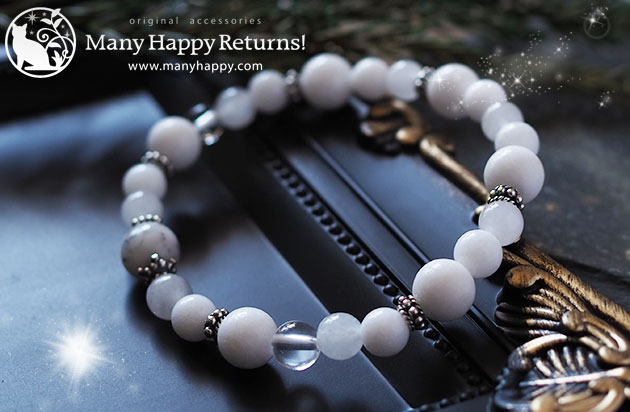 �p���[�X�g�[���u���X���b�g