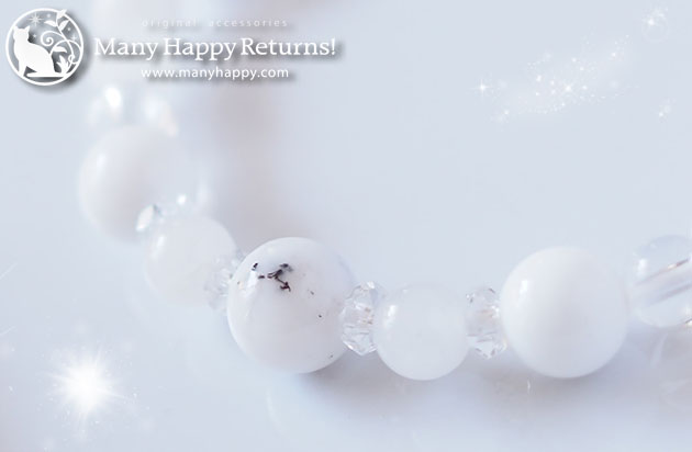 �p���[�X�g�[���u���X���b�g