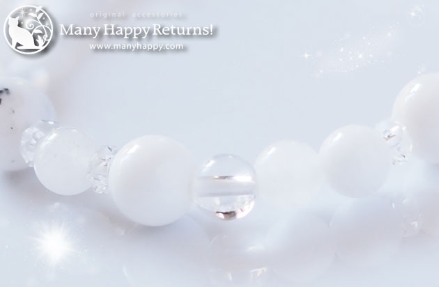 �p���[�X�g�[���u���X���b�g