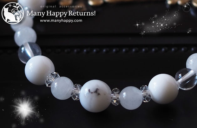 �p���[�X�g�[���u���X���b�g