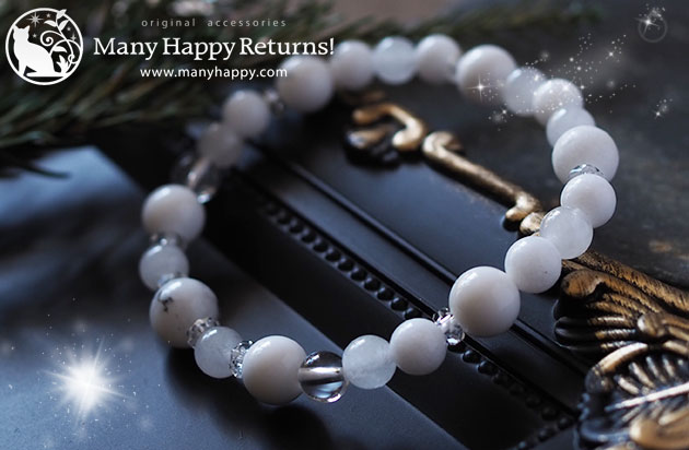 �p���[�X�g�[���u���X���b�g