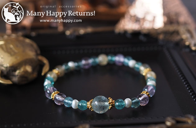 �p���[�X�g�[���u���X���b�g