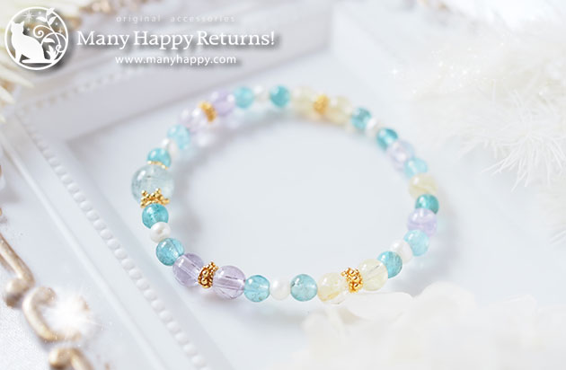 �p���[�X�g�[���u���X