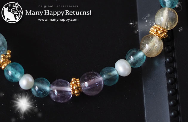 �p���[�X�g�[���u���X���b�g