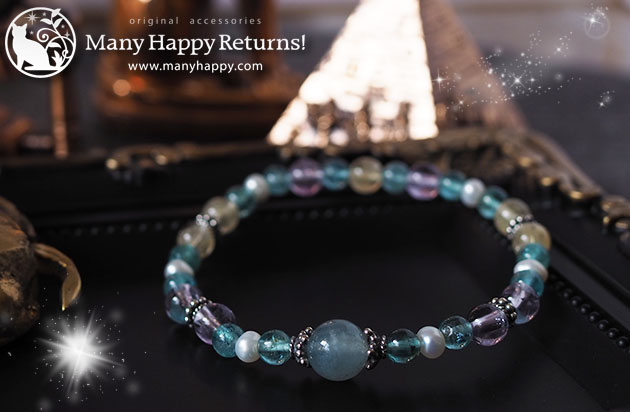 �p���[�X�g�[���u���X���b�g