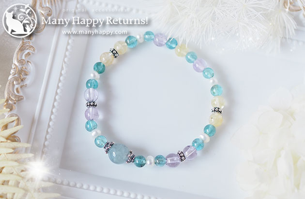 �p���[�X�g�[���u���X���b�g