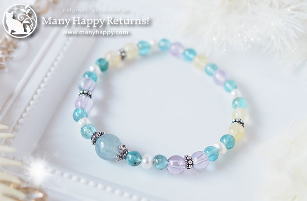 �p���[�X�g�[���u���X