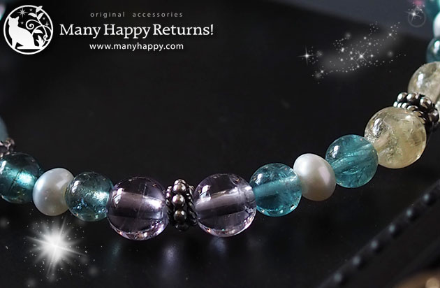 �p���[�X�g�[���u���X���b�g