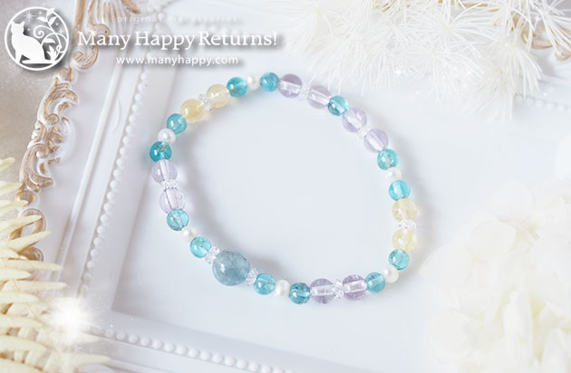 �p���[�X�g�[���u���X���b�g