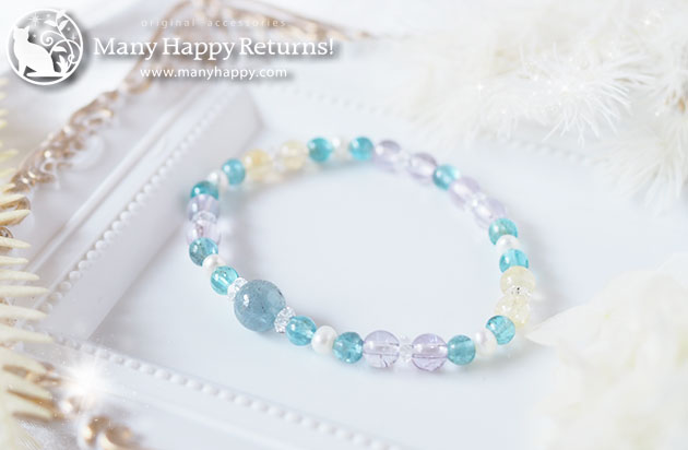 �p���[�X�g�[���u���X