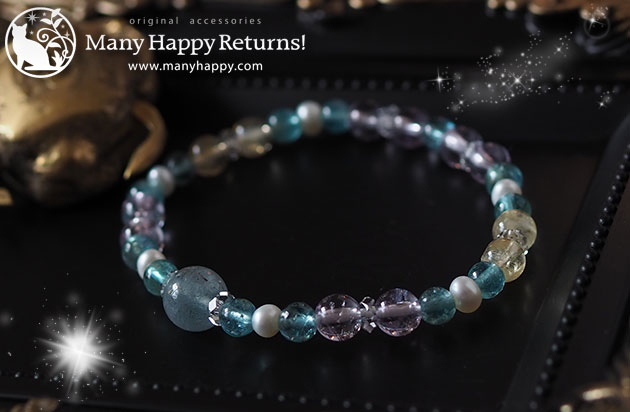 �p���[�X�g�[���u���X���b�g