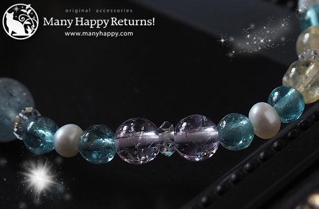 �p���[�X�g�[���u���X���b�g