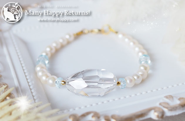 �p���[�X�g�[���u���X���b�g