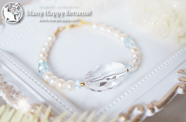 �p���[�X�g�[���u���X���b�g