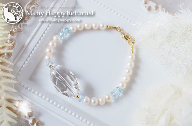 �p���[�X�g�[���u���X