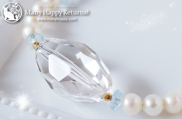 �p���[�X�g�[���u���X���b�g