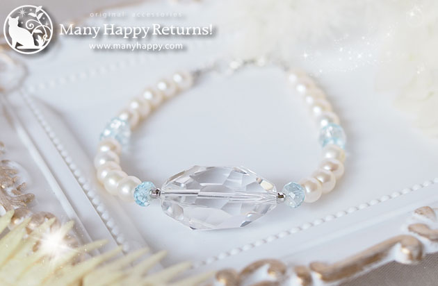 �p���[�X�g�[���u���X���b�g