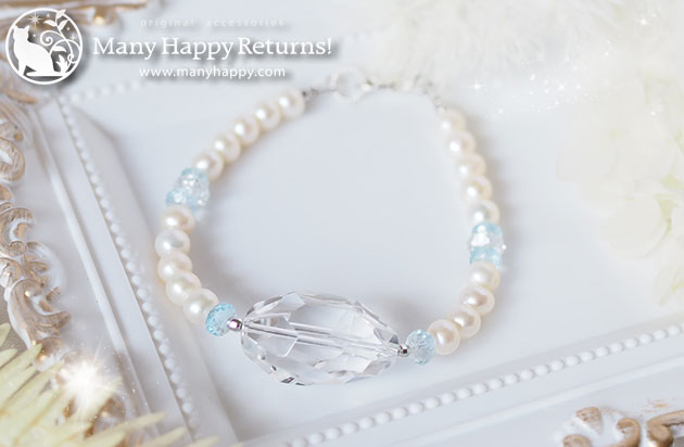 �p���[�X�g�[���u���X���b�g