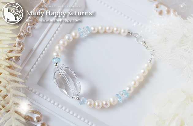 �p���[�X�g�[���u���X