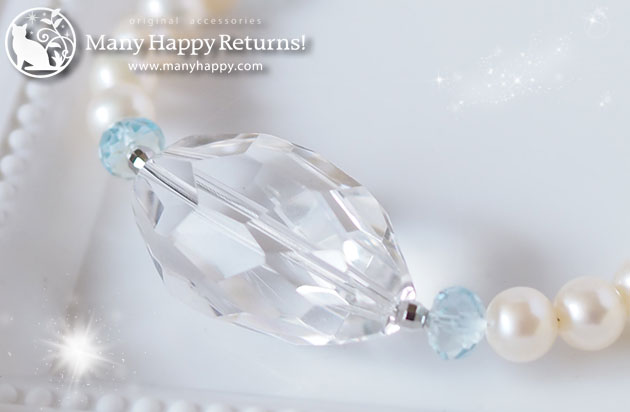 �p���[�X�g�[���u���X���b�g