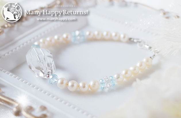 �p���[�X�g�[���u���X���b�g