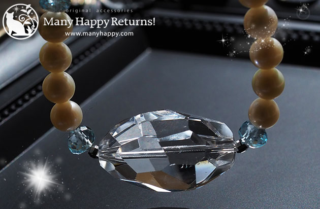 �p���[�X�g�[���u���X���b�g