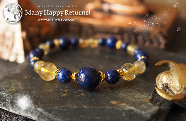 �p���[�X�g�[���u���X