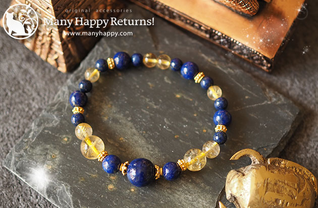 �p���[�X�g�[���u���X���b�g