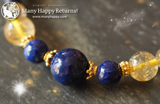 �p���[�X�g�[���u���X���b�g